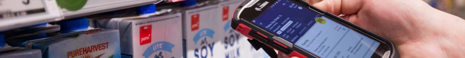 NW DH Price scanner 2